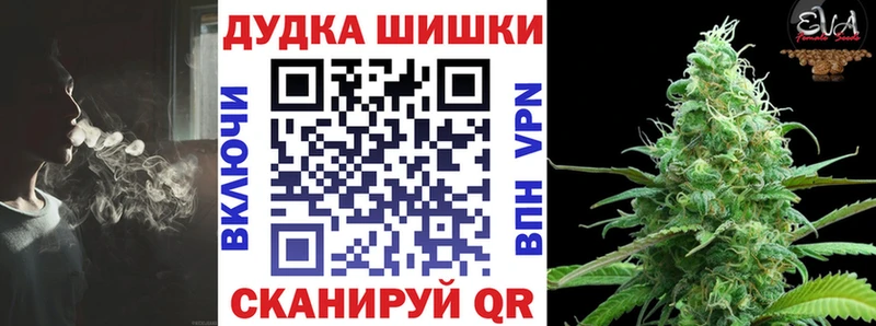 Наркота Зверево KRAKEN вход  MDMA  Мефедрон  МАРИХУАНА  APVP  ГАШ 