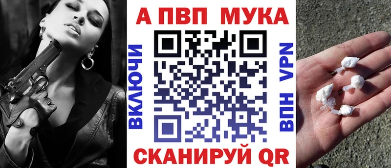 ГАШИШ Зверево