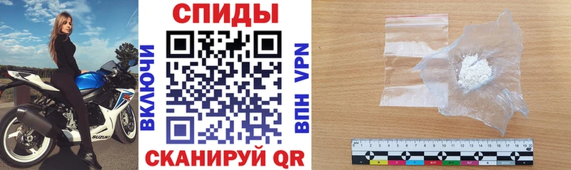АМФ 97% Зверево