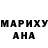 Меф 4 MMC Markov Flint