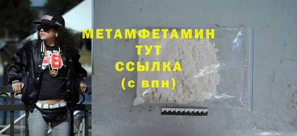 apvp Ельня