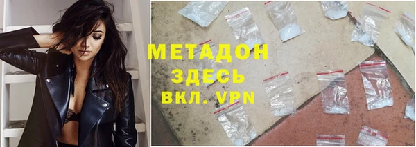 apvp Ельня