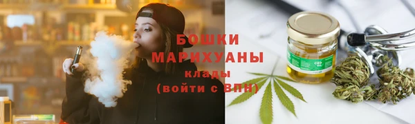 альфа пвп Елабуга