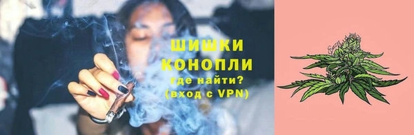 альфа пвп Елабуга