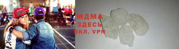 альфа пвп Елабуга