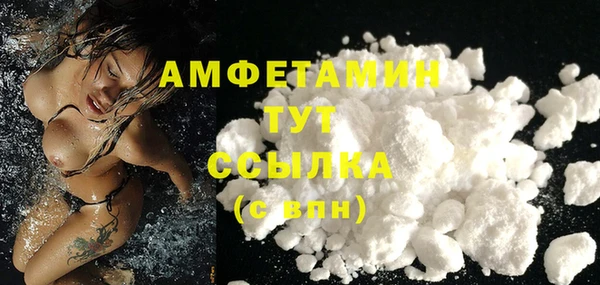 гидра Дмитровск