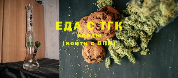 альфа пвп Елабуга