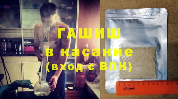 apvp Ельня