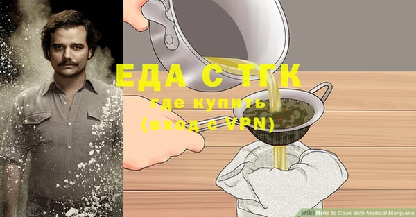 apvp Ельня