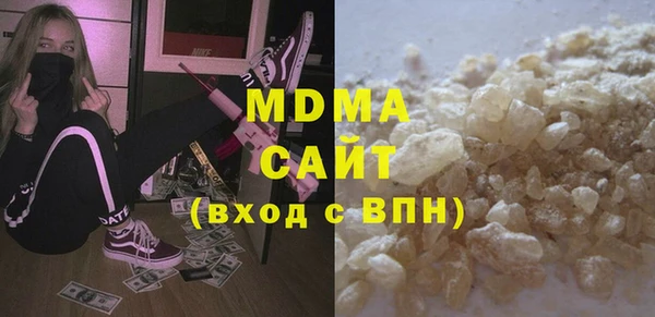 apvp Ельня