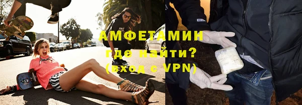 бутик Дмитров