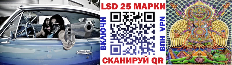 магазин    Зверево  Марки N-bome 1,8мг 