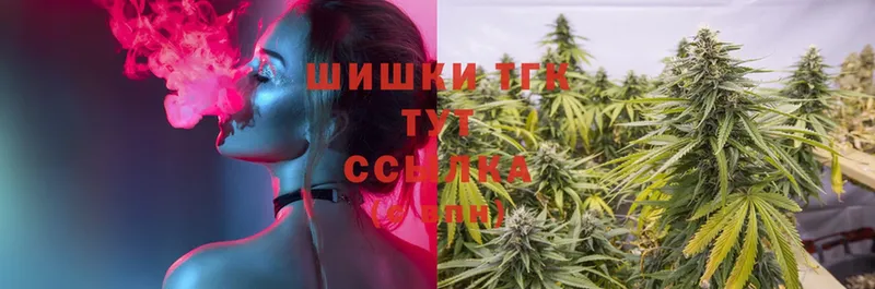 МАРИХУАНА Ganja  mega маркетплейс  Зверево 